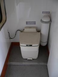 A2005 Loo
